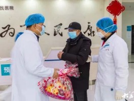 益阳发现1例本土确诊/益阳发现1例本土确诊病例