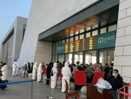 安阳今日疫情特征数据图(安阳今天情况)