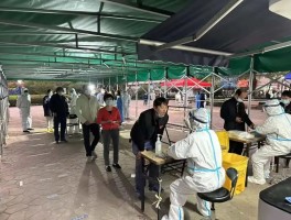 北仑疫情最新通知确诊(北仑 疫情)