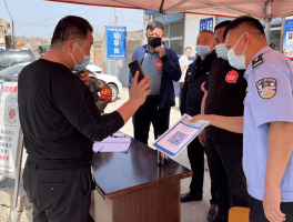 汾阳疫情最新信息数据图/汾阳疫情最新信息数据图表