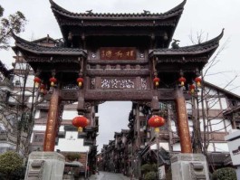 【镇远疫情数据图表查询,镇远最新消息】