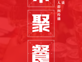 南郑新增确诊病例数据公布(南郑区疫情防控最新情况)