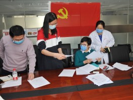 北京疫情历史每天数据.北京疫情历史情况？