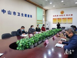 【宝坻第135例确诊病例,宝坻第135例确诊病例在哪里】