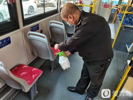 近来疫情确诊怎么处理/疫情现有确诊是什么意思