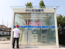 桐乡疫情确诊病历轨迹.桐乡疫情确诊病历轨迹查询？