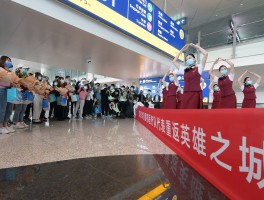 7.2国航ca910确诊几例.国航ca4133确诊病例？