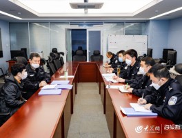 哈尔滨疫情公安大数据/哈尔滨疫情处理18人