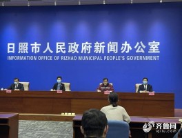 五莲新增1例确诊病历表.五莲新增一例？