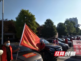 慈利县疫情确诊病历信息(慈利县疫情确诊病历信息最新)