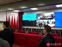 南屏确诊珠海疫情情况/珠海南屏疫情最新情况