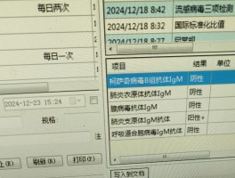 百色疫情确诊多少例新冠/百色确诊疫情名单最新消息