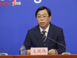 北京确诊10例病原邯郸/北京确诊病例邯郸人