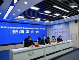 隆化疫情密接有确诊的吗.隆化县冠状病毒感染情况？