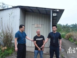 五华县疫情确诊轨迹最新(五华县疫情情况)