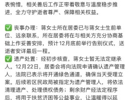 上海新增1例确诊怎么回事.上海新增确诊1人？