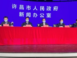 河南新增29例确诊/河南新增本土确诊病例328例