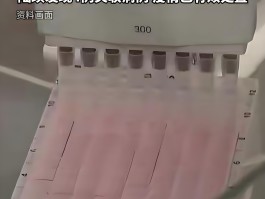 【疫情最新数据无锡,无锡疫情最新报道】