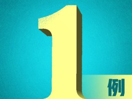 峄城本土病例有多少例了/枣庄峄城新冠