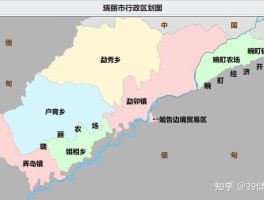 本土病例可以旅游吗今天/有本土病例的能去旅游吗