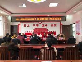 金秀桐木疫情实时数据的简单介绍