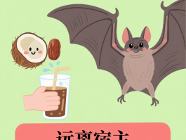 【新增确诊病例超过35,新增确诊病例多少】