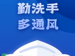 【从化本土病例在哪里查,从化本土病例在哪里查询】