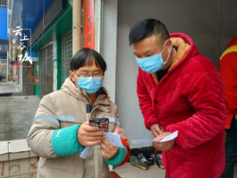 谷城疫情最新通报数据(谷城疫情最新消息今天)