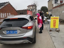 来安县疫情确诊病例多少/来安县疫情确诊病例多少例