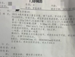 景德镇有本土病例吗.景德镇有病毒感染吗？