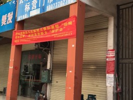 武鸣疫情实时更新数据.武鸣区疫情通报？