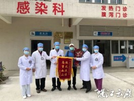 湛江疫情确诊数据图最新/湛江疫情实时动态