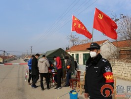 【山东疫情数据黄岛最新,山东黄岛冠状疫情最新消息】