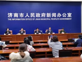 【昨天济南确诊多少例疫情,济南昨天疫情最新消息】