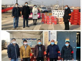 【曹县最新疫情数据通报,曹县最新疫情数据通报消息】