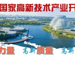 【临沂疫情最新本地确诊,临沂疫情最新本地确诊轨迹】