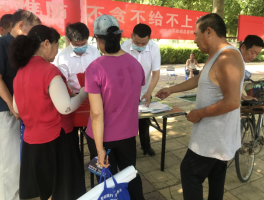 【衡水故城新增4例本土确诊,衡水确诊一例】