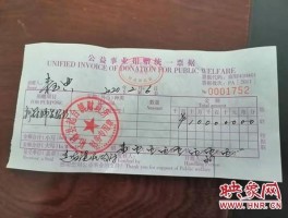 柘城县疫情确诊多少(柘城疫情有多少)