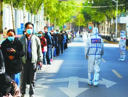 【西宁疫情最近数据图表,西宁疫情最新进展】