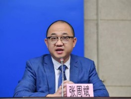 双流区新增本土病例详情.双流区新增本土病例详情公布？