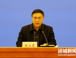 海城疫情有确诊的吗现在.海城有确诊病例吗？