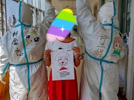 象山县1例新冠肺炎确诊/象山县新冠肺炎疫情