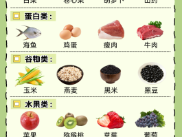 【大同新增1例确诊在哪儿,大同确诊1例新肺炎】