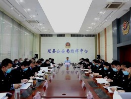 冠县疫情最新数据今天(冠县疫情最新消息新闻)