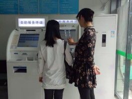 新津县疫情确诊情况.新津区最新谣言？