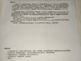 今天最新全国新增确诊多少.全国今天新增确诊病例？