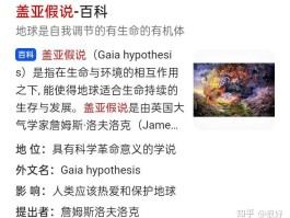 【爱因斯坦确诊150例,爱因斯坦生前预告新冠】