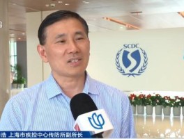 广东最新本土病例数量.广东本土病例详情？