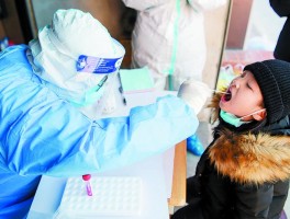 湾址镇疫情确诊病例(湾头镇 疫情)