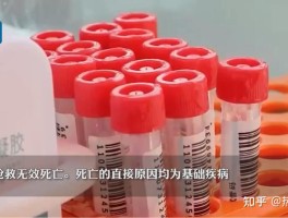 上海增本地确诊病例1例(上海新增2本地确诊)